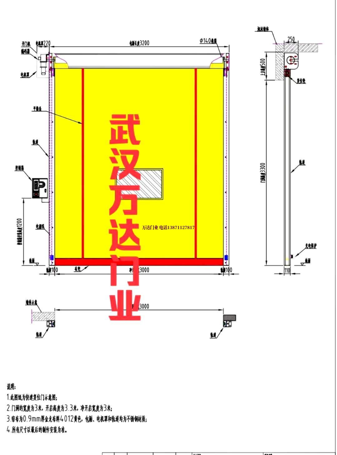 油田牡丹江管道清洗.jpg